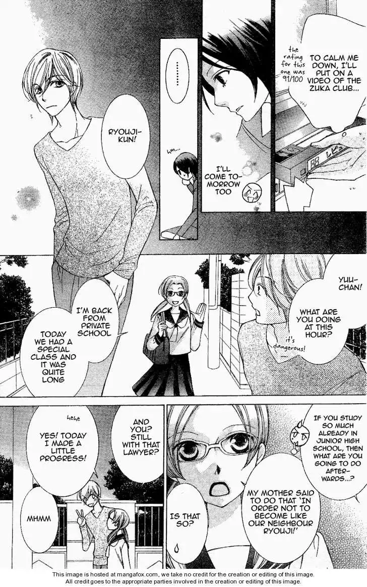 Ouran High School Host Club Chapter 70.5 11